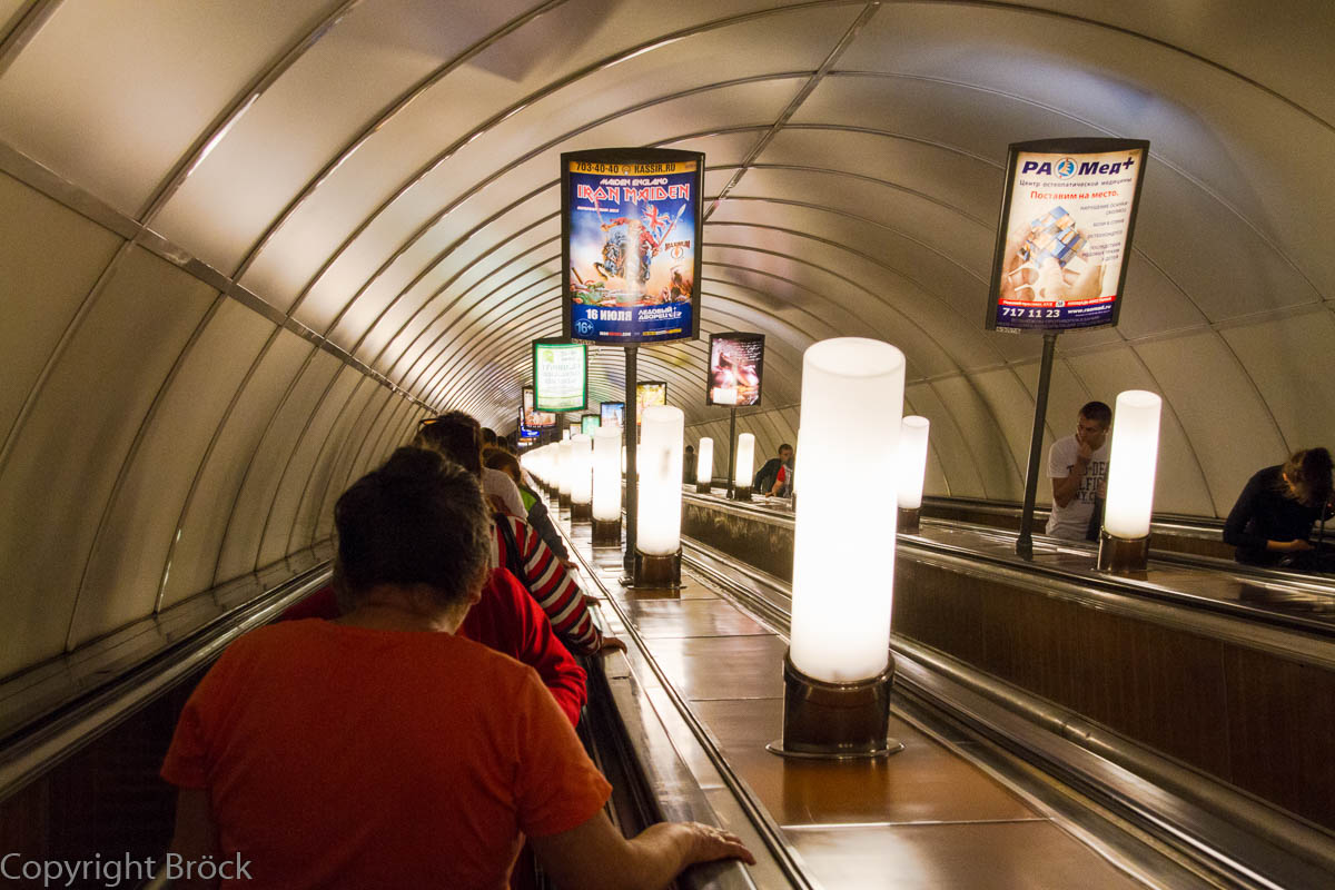 St. Petersburg Metro