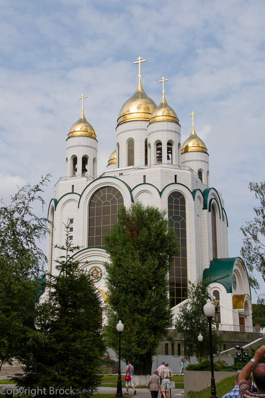 Kaliningrad (Königsberg) Christ-Erlöser-Kathedrale