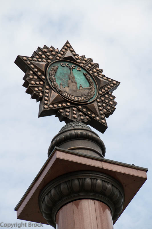 Kaliningrad (Königsberg) Siegesdenkmal