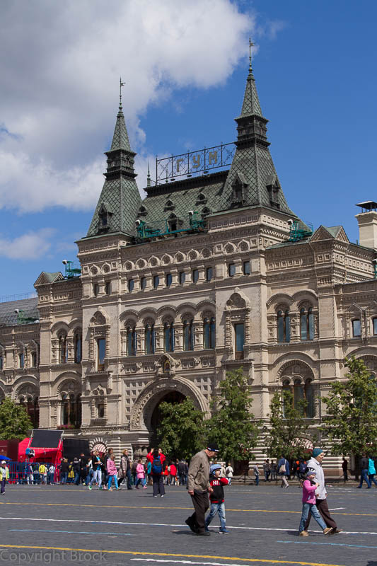 Roter Platz, Kaufhaus GUM