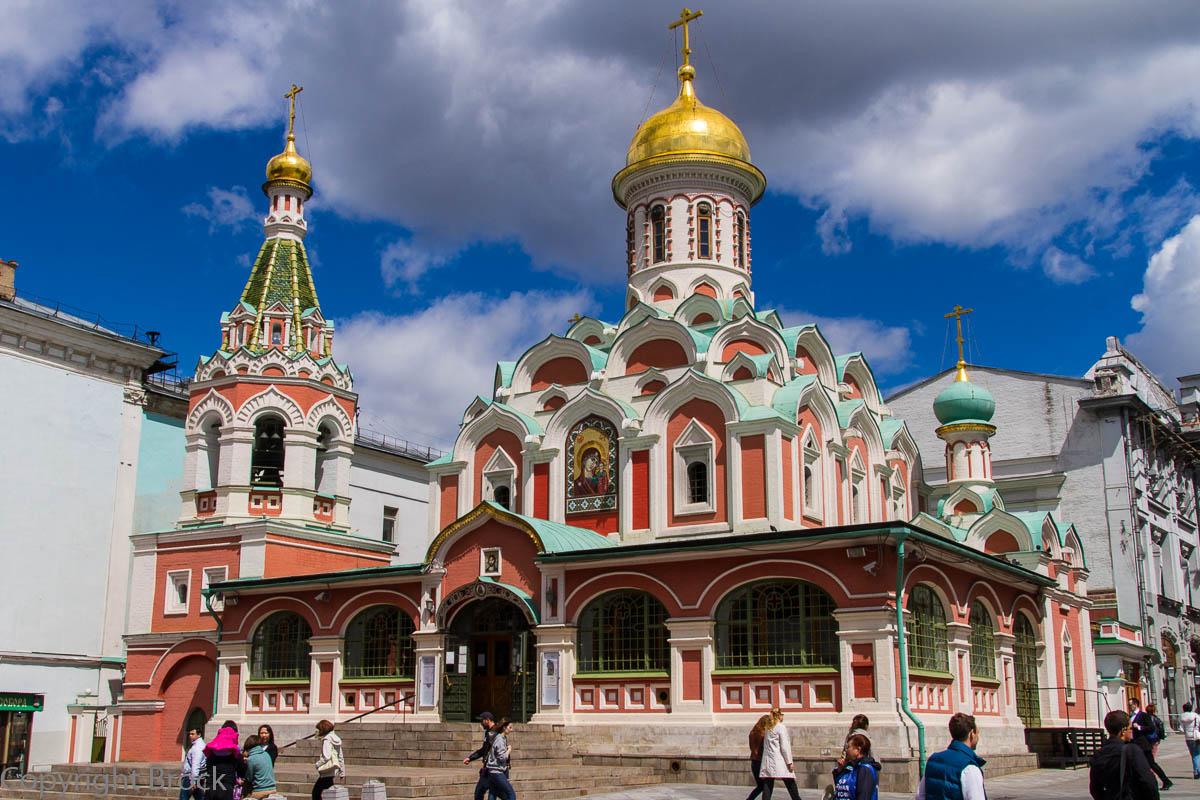 Roter Platz, Kasaner Kathedrale