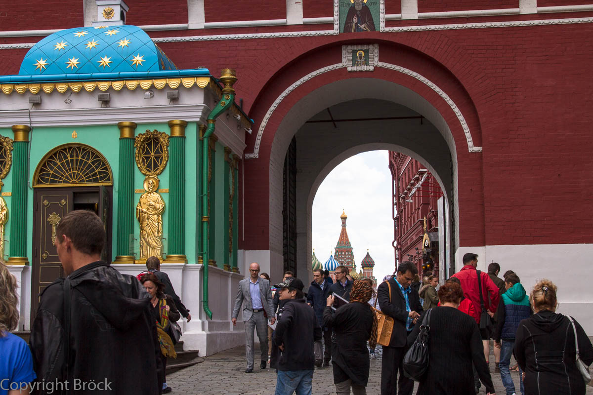 Iwerski-(Auferstehungs)-Tor