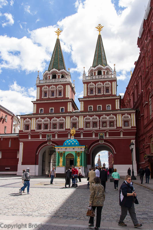 Iwerski-(Auferstehungs)-Tor