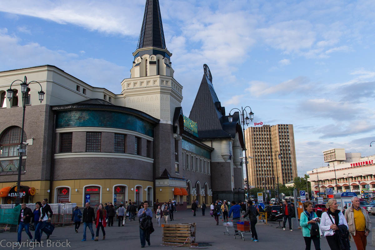 Bahnhof am Komsomolskaya-Platz
