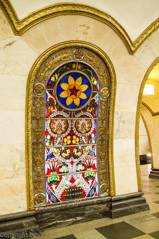 Metro, Nowoslobodskaya