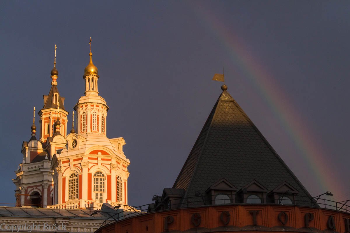 Vom Theaterplatz zum Manegeplatz, Kuppeln in der Abendsonne