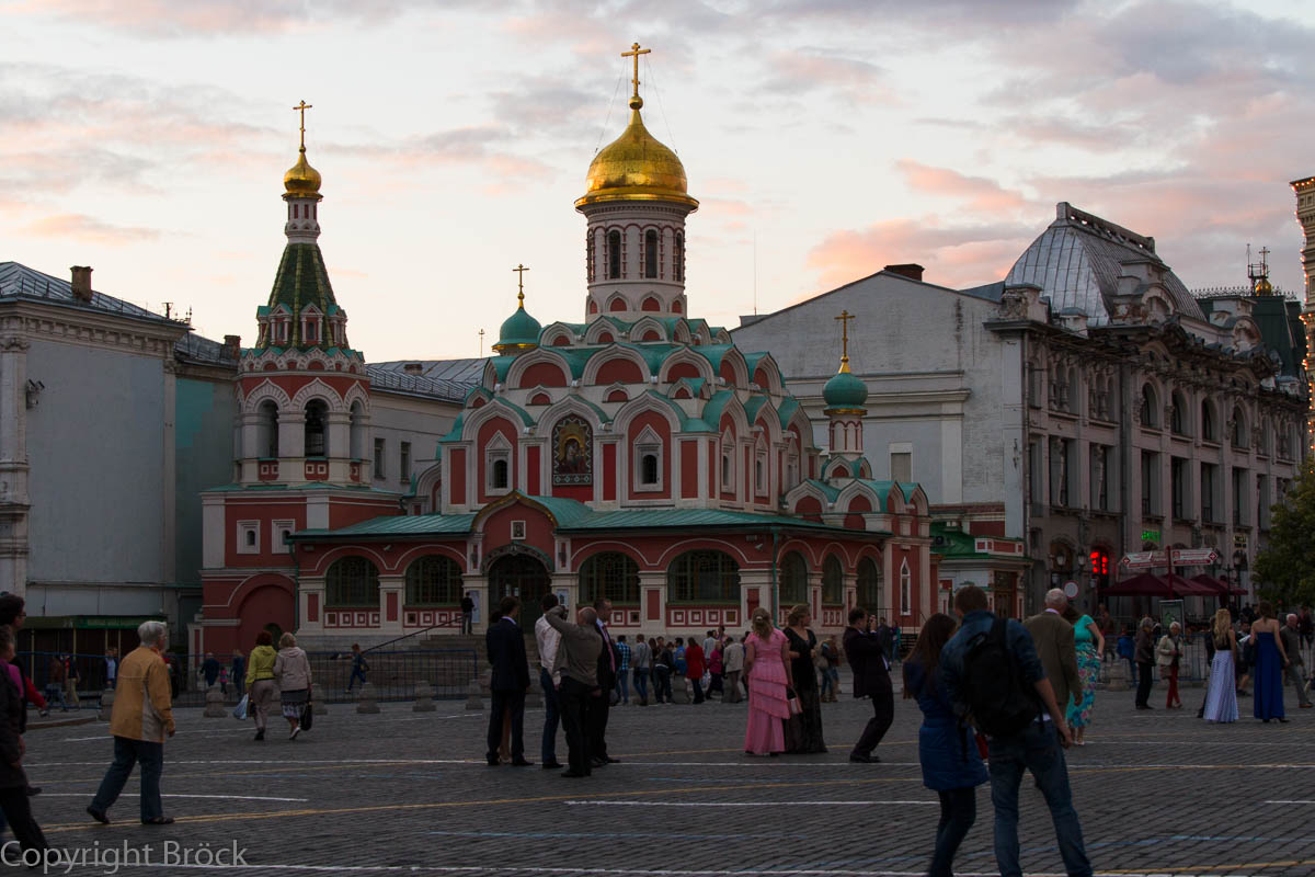 Roter Platz , Kasaner Kathedrale