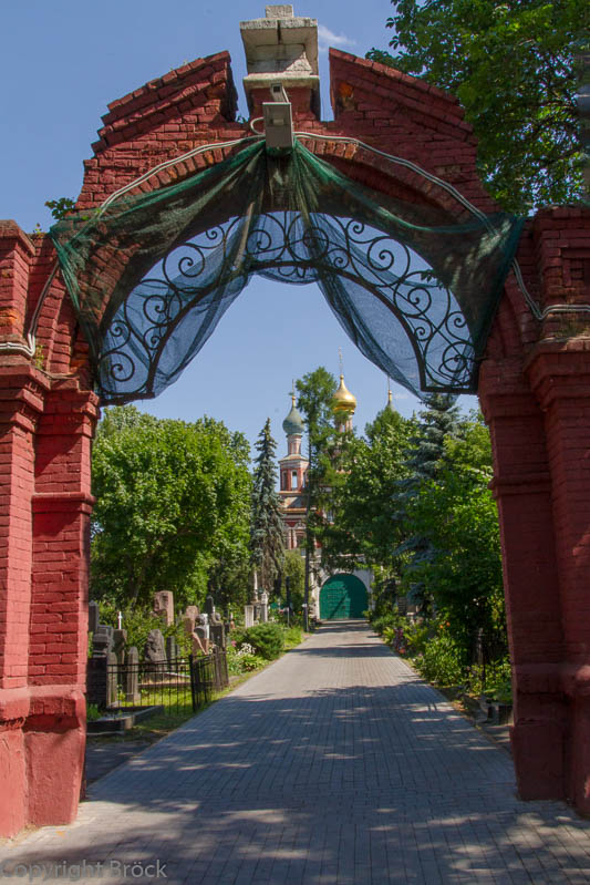 Neujungfrauen-Kloster