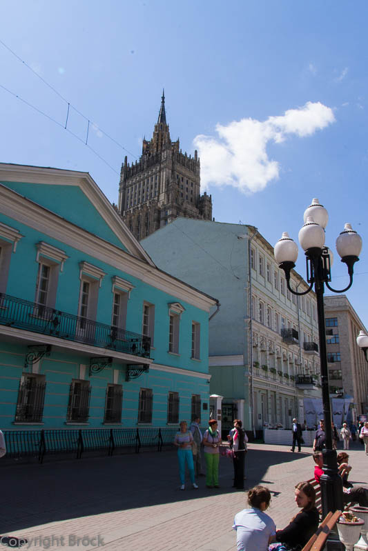 Puschkin-Haus am Alten Arbat