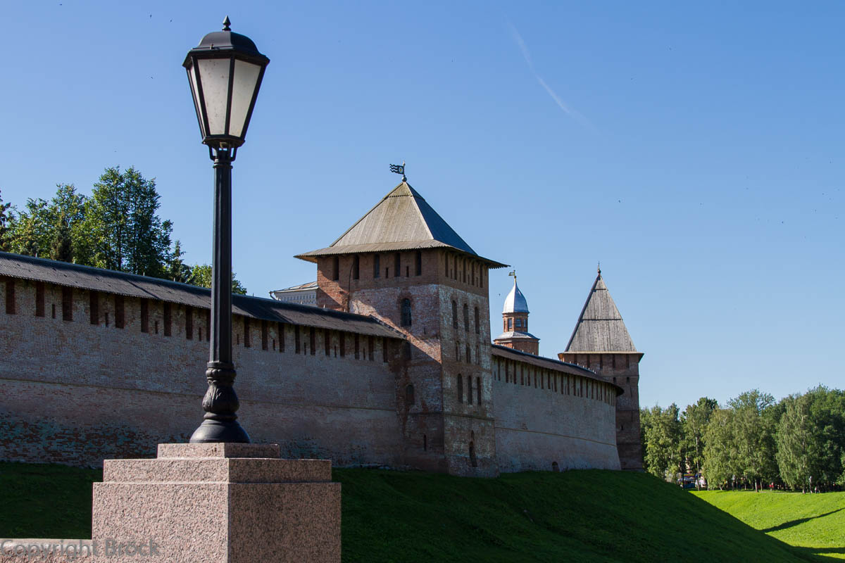 Kremlmauer im Westen