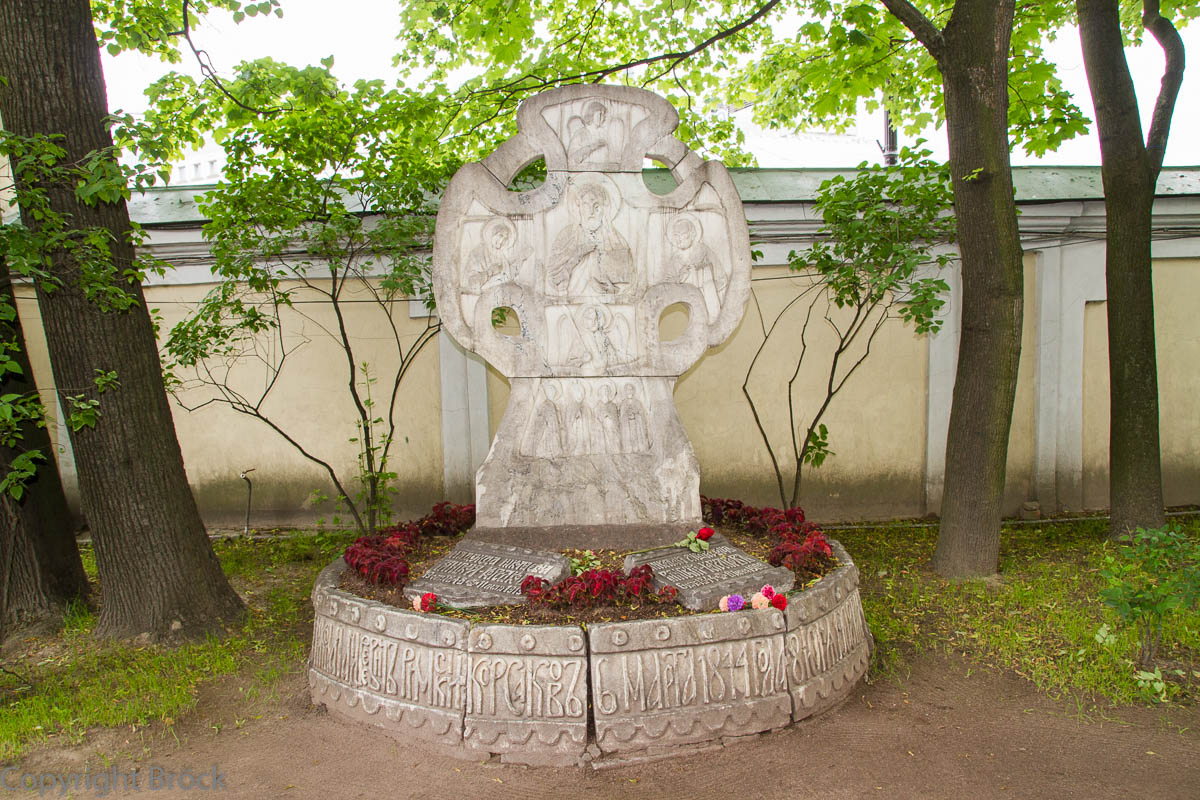 Tichwinskoje-Friedhof im Alexander-Newski-Kloster, Grabmal des Rimskij-Korsakow